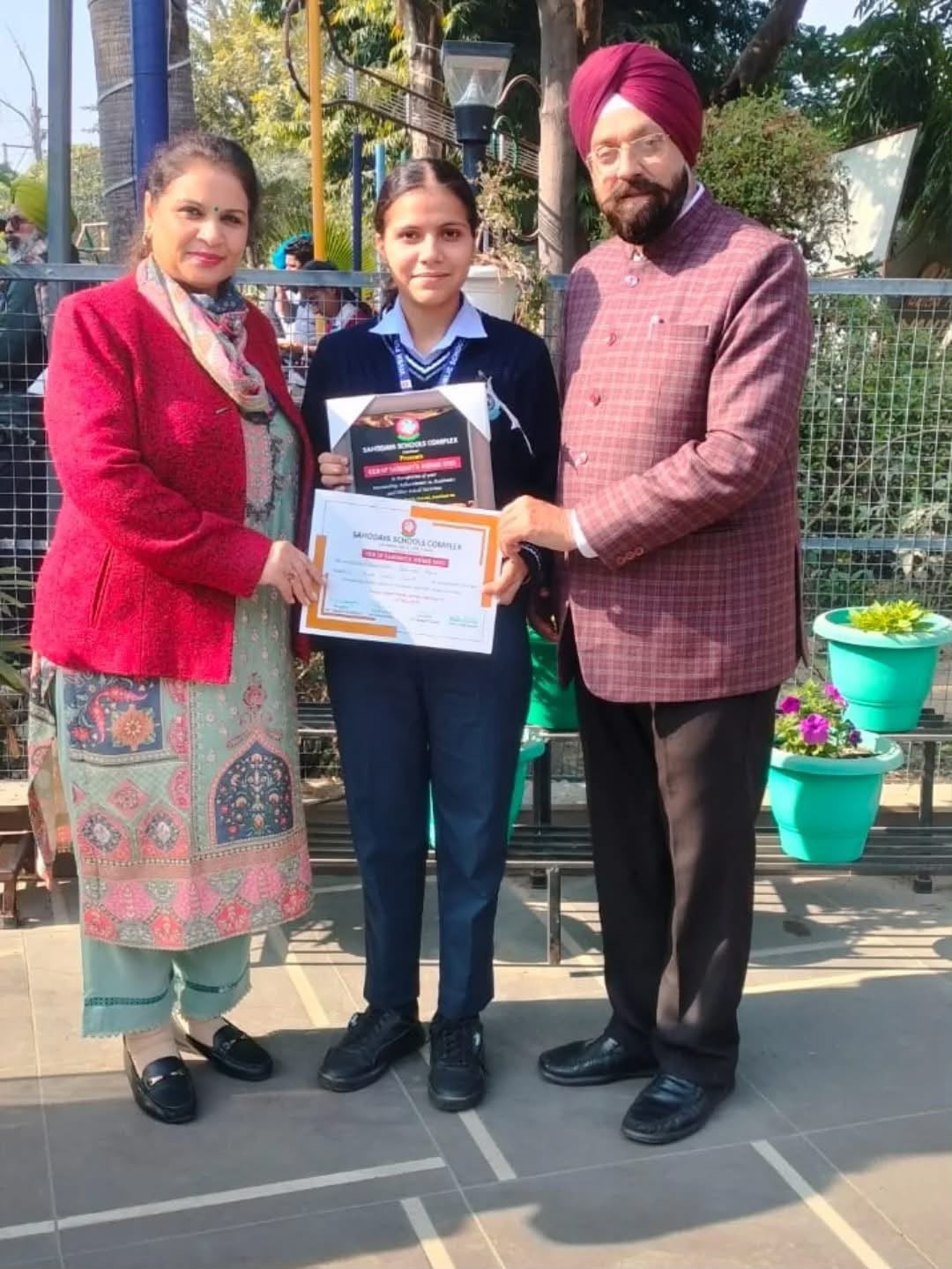 School award